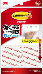 X[G3M ʃe[v R}h ^u ͂ 60  MTCY 16×70mm CMR3-60