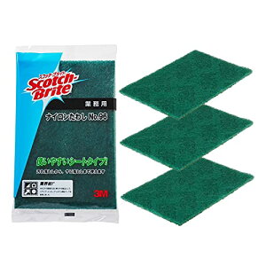 3M 킵 iC X|W Ɩp RQƂ 唻 3 XRb`uCg No.96 BST