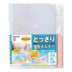 iJoV ǂʃz_[A4E5E5F~bNX CH-4131M-5