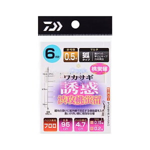 _CDAIWA d| NXeBAJTMUfaUu M6{-0.5