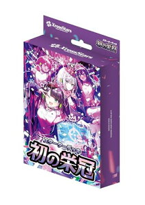 Xross Stars X^[^[fbL ̉h