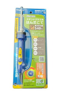 HAKKO _Cx͂񂾂 Meʃ^Cv XehOXp FX601-01