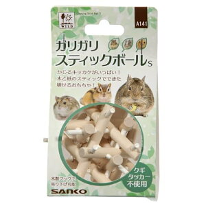 OW SANKO p KKXeBbN{[ S