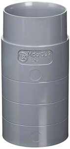 東栄管機 トーエー VU継手 持出しソケット 50 VUMBS50 塩ビ管VU継手排水用