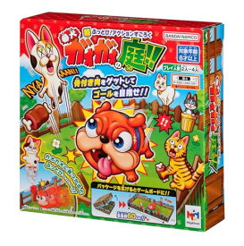 メガハウスmegahouse 超ぶっとびアクションすごろく 番犬ガオガオの庭 6才以上