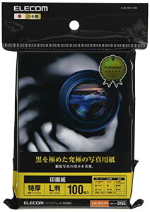 GR ʐ^p L 100  掆  0.270mm { TNo:D165 EJK-RCL100