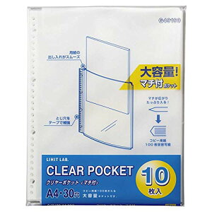 qgu N[|Pbg }`t eʃ^Cv 10 A4 30 G49190 ×3 Zbg