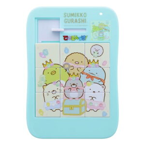 TX^[ łł ݂R炵 5231254A