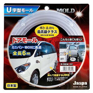 ?WXpJASPA U^ hA[ LYh~ S6m 10mm NA { X324