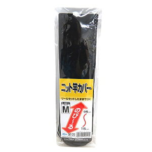 ^JY bhP[X jbgƃJo[ G-0017 M ubN