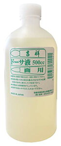 gKissho {pG h[Tt 500ml