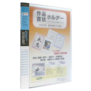 ZLZC ܏z_[ A3 u[ SSS-230