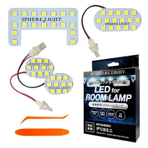 XtBACg fJ~j LED [v Zbg zCg B34A B35A B37A B38A p݌v  t ȒP _