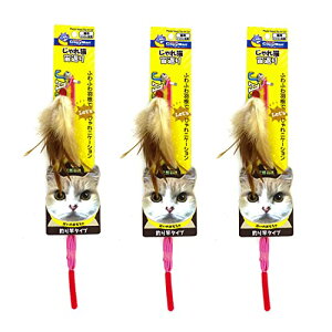 キャティーマン CattyMan じゃれ猫 宙返り×3個