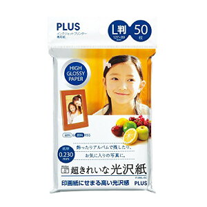 プラス 写真用紙 超きれいな光沢紙 L判 50枚入 IT-050L-GC 46082