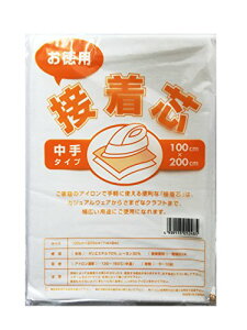 pڒc 100cm?200cm ACЖʐڒ^Cv 