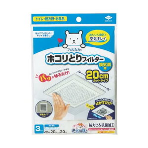 mA~ zRƂtB^[ C gC C C \邾 20cm×20cm 3 tB S5428