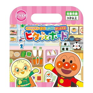 AKc}AGATSUMA Ap} ͂Ă͂Ă܂͂ s^bƃ{[h ׂ Ώ۔N:3Έȏ