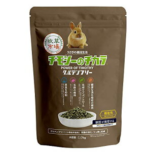 qs `V[̃`J Oet[i p rbgt[hj