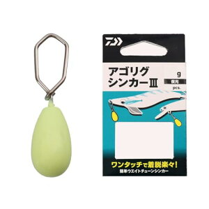 _CDAIWA GM/VJ[ ASOVJ[3 5g