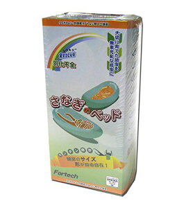 tH[ebN NK^EOYJuglH匎 Ȃ̃xbh