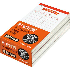 RN v[ 5pbN  e-250NX5