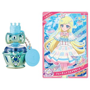 ^Jg~[TAKARA TOMY LbYRX`[ANZT Ђ݂̃ACv Ђ݂̃ACvlCRR ݂f