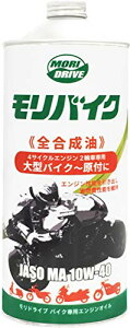 hCu 2֗pGWIC oCN 10W-40 1L SJ MA S ^ t [gY MORIDRIVE