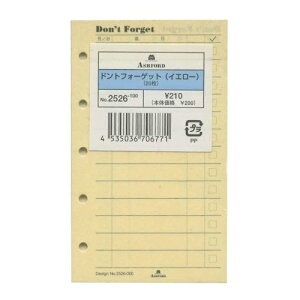 ~j5 hgtH[QbgCG[ 2526-100