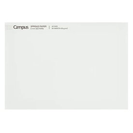 コクヨKOKUYO レポート用紙 A3 キャンパス スプレッドペーパー 50枚 5mm方眼罫 レ-SP705S5