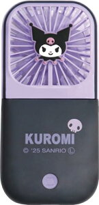 WFCYvjO 5waynfBt@N~ CSF011