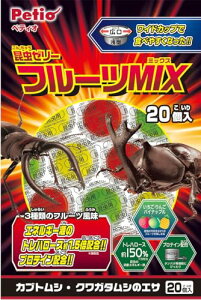 yeBI Petio [[ t[cMIX ChJbv 20