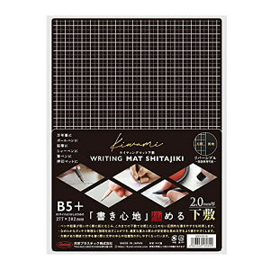 hvX`bN ~ CeBO}bg B5+  WMS-B5-BL