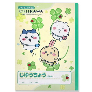 킶䂤傤R TX^[ 炭 w LN^[ ObY ʔ