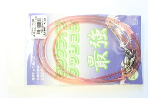 lJINTOKUMARU OCtNbV 4.0mm 100cm