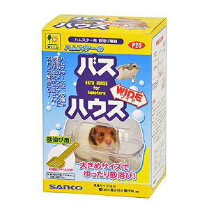 Sanko OW SANKO P20 nX^[̃oXnEX  Ch