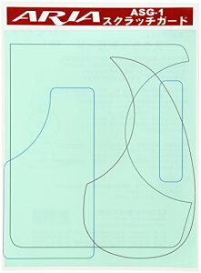 ARIA AA XNb`K[h NA[ ASG-1 -Scratch Guard-