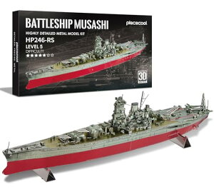 Piececools[XN[ ̃pY   a^2Ԋ ^bNimpY 3dpY gݗĕKv ڒܕsv 