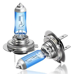 RCP H7 ハロゲンバルブ 100W 6000k 車用ヘッドライト 純正交換 汎用品 昼白色 12v 2個入り