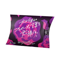 ClaGla たった今考えたプロポーズの言葉を君に捧ぐよ。─forクズメン─ ミニ拡張セット