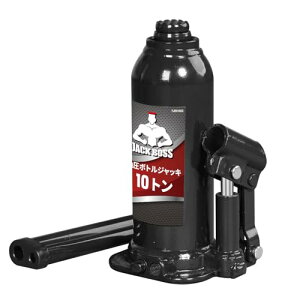 Jack Boss {gWbL 10t ɂg  Œ225mm/ō450mm WbLAbv ԗp X`[ ׏d1