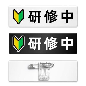 S҃}[N C Nbv s obW t}[N ubN zCg AN ~jp]obW Ɩp 2