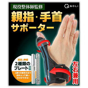 𐮑̎tďC ewT|[^[  Œ bV ʋC Œv[g{Lkv[g Ep X|[c 玙 Ǝ ^ CgO[