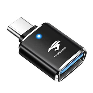 Haoshilianfa ハリアー80系 USB 変換アダプタ harrier80 専用アクセサリー type-cからusb変換 急速充電 高速