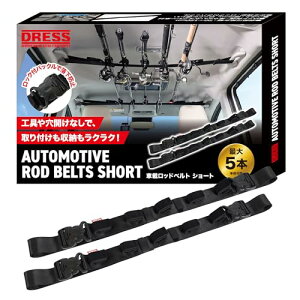 hXDRESS ԍڃbhxg V[g ԓpi bhz_[ ނ ނ [ \ Nv