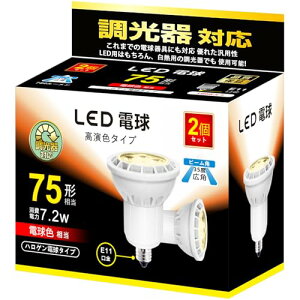 LED X|bgCg e11 d Ή nQv` LED_ECg dF 75`  7.2w 780lm Lp^C