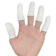 白布指カバー 50枚入り 指サック 手湿疹 お肌に優しい純綿100％ 指先ケア あがきれ ひび割れ 極薄 素肌感…
