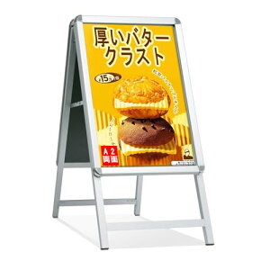 STANDNEE A^ŔX^h O  ĊŔ A2|X^[X^h A~ Ŕ a2ē plX^h ܂肽 j[