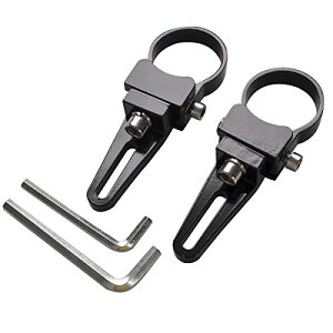 バイク ライトステー 2個セット LED作業灯 ブラケット 直径44mm/1.73インチ パイプ ステー ワークライト 取付金具 穴あけ不要 簡