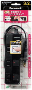 パナソニックPanasonic ザ・タップZ ACアダプター対応 3コ口 スナップキャップ・2mコード付 ブラック WHS25239BP